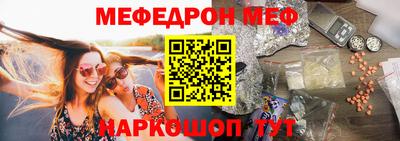 кристаллы Ликино-Дулёво