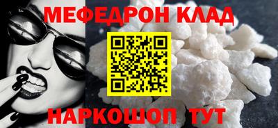 скорость Лесосибирск