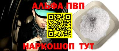 кристаллы Ликино-Дулёво