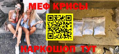 скорость Лесосибирск