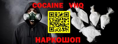 кристаллы Ликино-Дулёво