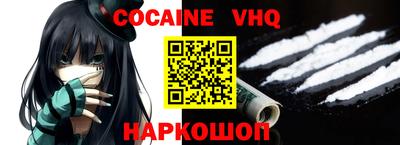 скорость Лесосибирск