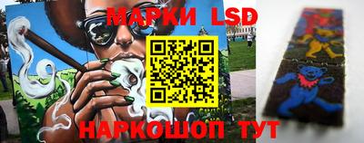 кристаллы Ликино-Дулёво