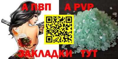 скорость Лесосибирск