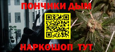 кристаллы Ликино-Дулёво