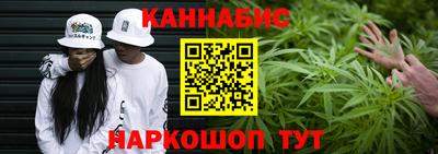 кристаллы Ликино-Дулёво