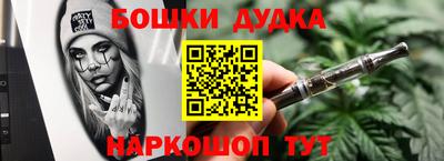 кристаллы Ликино-Дулёво