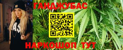 кристаллы Ликино-Дулёво