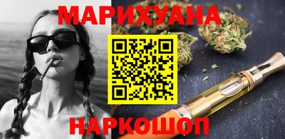 марки nbome Ливны