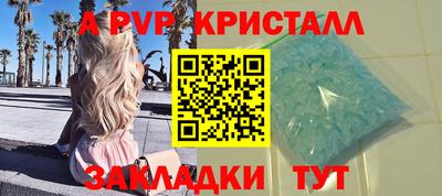 скорость Лесосибирск