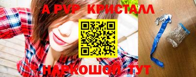 скорость Лесосибирск
