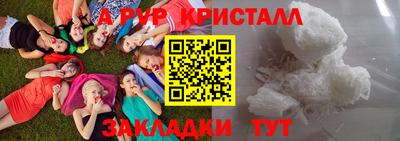 скорость Лесосибирск