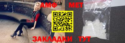 кристаллы Ликино-Дулёво
