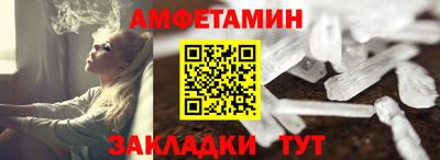 кристаллы Ликино-Дулёво