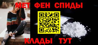 марки nbome Ливны