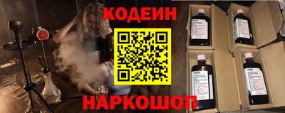 скорость Лесосибирск