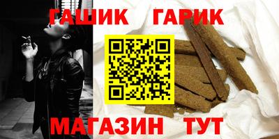 скорость Лесосибирск
