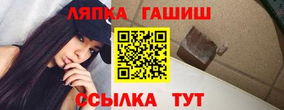 марки nbome Ливны