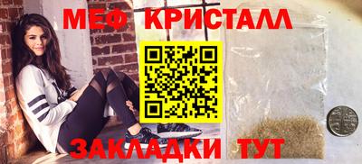 марки nbome Ливны