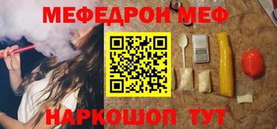 скорость Лесосибирск