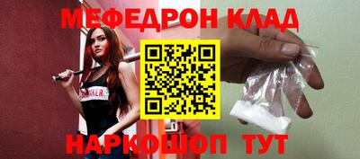 скорость Лесосибирск