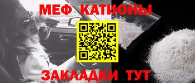 скорость Лесосибирск