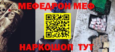 марки nbome Ливны