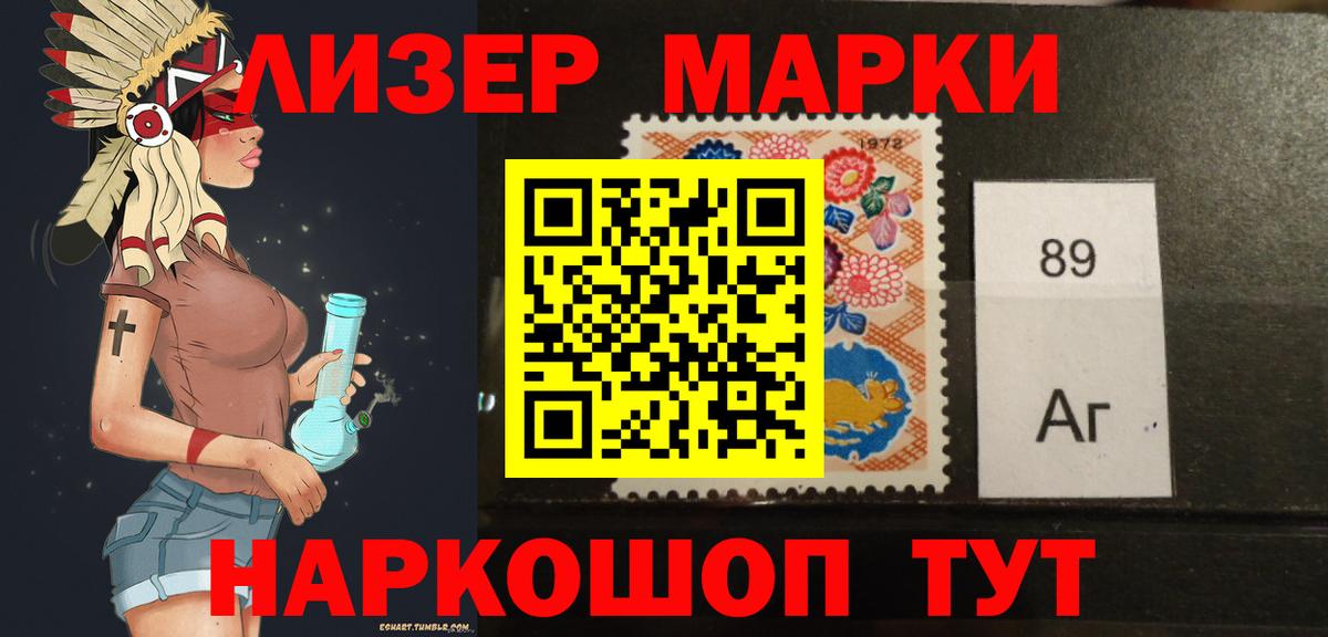 МЕТАДОН  Протвино  Меф МЯУ МЯУ   ГАШ  Вход с VPN  Экстази 