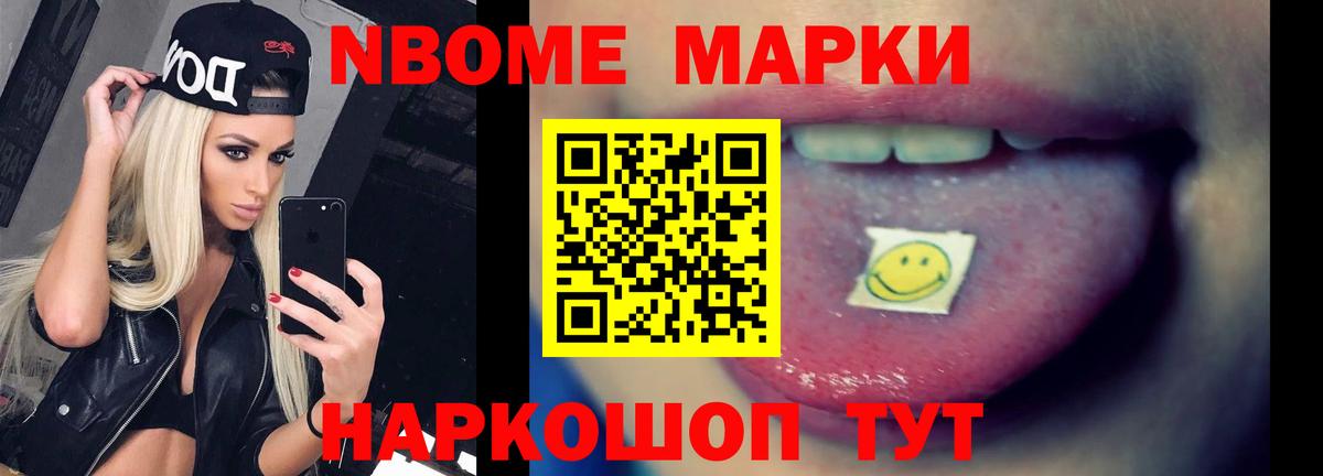 Лсд 25 экстази кислота Протвино